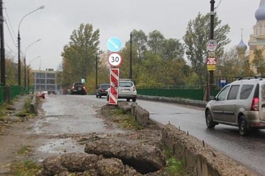 Сроки строительства моста через реку Которосль сокращены более чем вдвое