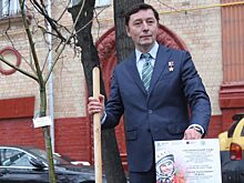 В Щукине заложили Гагаринский сад