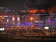 Появились первые списки пострадавших в «Крокус Сити Холле»