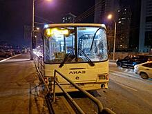 Появилась версия ДТП с двумя автобусами на Московском шоссе в Самаре