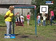 В Болхове жителей решили оштрафовать за замечательную детскую площадку