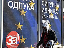 Печат (Сербия): великий натовский обман