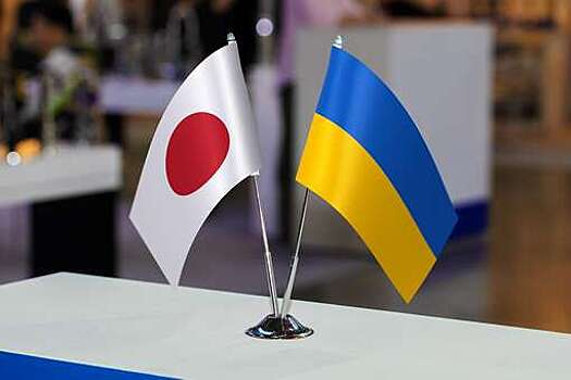 Ермак: Украина получит от Японии $3,3 млрд за счет замороженных активов РФ