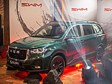 Китайская марка SWM запустила в РФ продажи кроссовера SWM G05 Pro