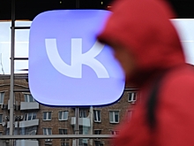 Тела погибших топ-менеджеров VK доставили в Нарьян-Мар