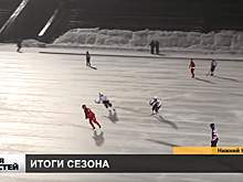 ХК «Старт» подвел итоги сезона