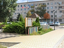 В Волгоградской области обновили три общественных пространства по нацпроекту