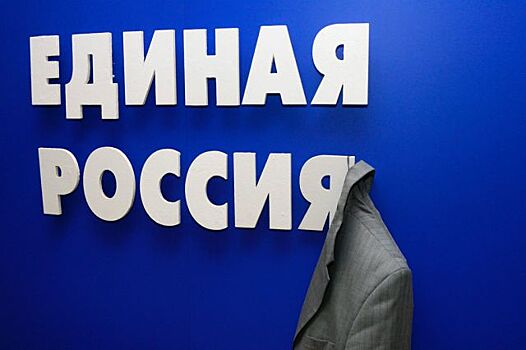 Силуанов покинул высший совет «Единой России»