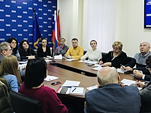 11 ноября в МГРО партии «Единая Россия» состоялось селекторное совещание в режиме видеоконференции, основной темой которого стало подведение приёмов граждан в предстоящий период