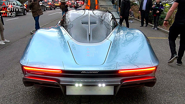 Как выглядит и звучит гиперкар McLaren Speedtail, который развивает 403 км/ч
