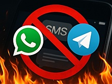 WhatsApp и Telegram не смогут отправлять SMS