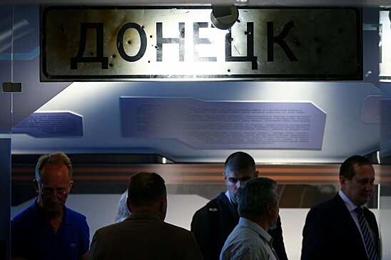 С начала СВО на Украине в подмосковный Реутов прибыло уже более 300 беженцев из Донбасса