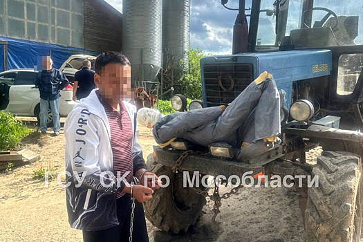 «Не хотел работать и ушел»: тракторист, убивший подростка, объяснил случившееся