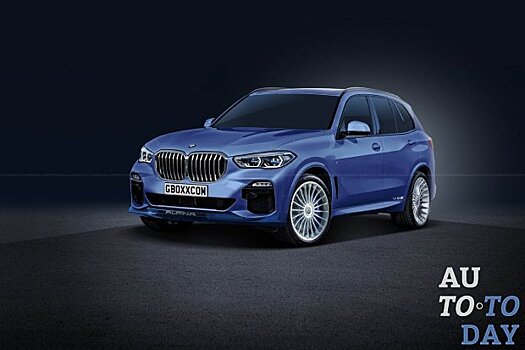 Предстоящий Alpina XD5 будет основываться на новом BMW X5