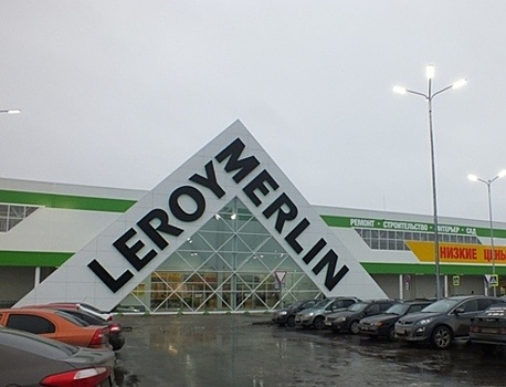 Leroy Merlin вложит 4 млрд рублей в строительство торгового центра в Марий Эл