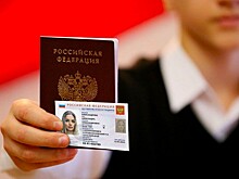 В новые электронные паспорта добавят отпечатки пальцев