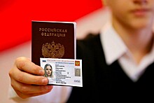 В новые электронные паспорта добавят отпечатки пальцев