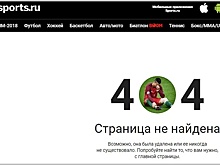 Опубликовавший на Sports.ru пост о Кадырове блогер вынужден скрываться