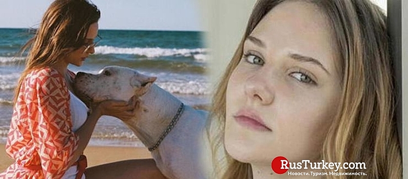 Известная русская актриса переживает тяжелый период в Турции