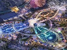 Подведены итоги Всемирной выставки Экспо–2020 в Дубае