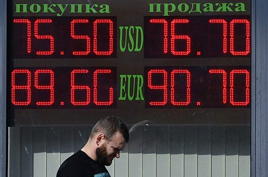 Эксперты сказали, что будет с рублем из-за санкций
