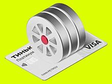 Что нужно для начала работы с онлайн-кассой?