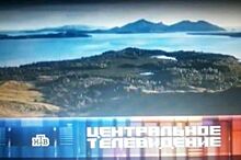 Пермячку, арендовавшую остров, показали по Центральному телевидению