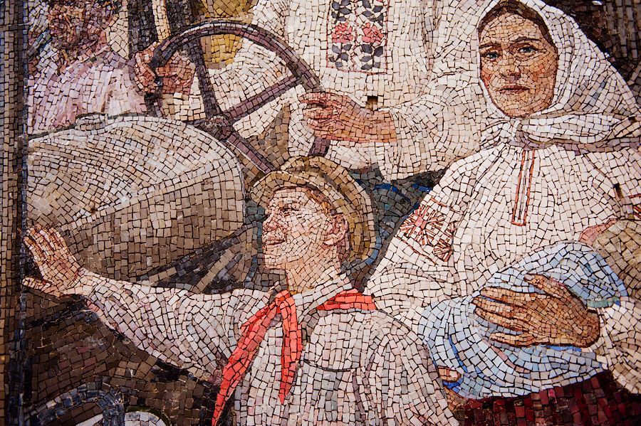 Станция метро Киевская - кольцевая, Москва, Россия, Европа