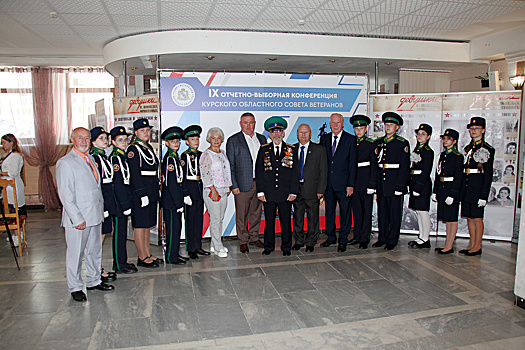 Председателем областного Совета ветеранов вновь выбрали Геннадия Ветрова