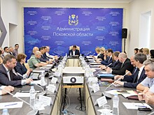 У госкомитета по имущественным отношениям появился новый руководитель