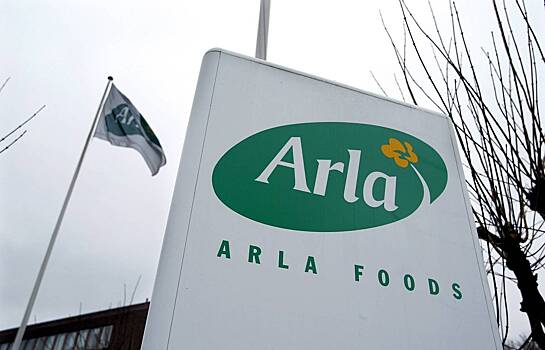 Arla приостановила продажу кефира из-за ассоциаций продукта с Россией