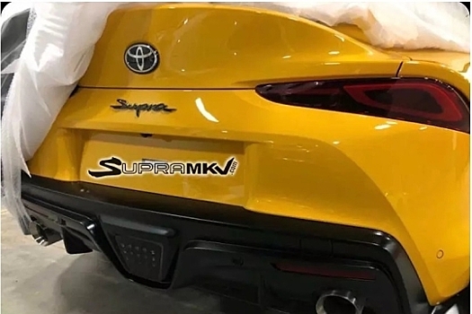 Toyota Supra снова попозировала фотошпионам