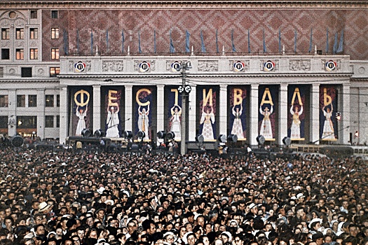 Всемирный день молодежи: История праздника, где и как отмечают, связь с Россией