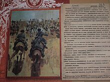 Уральские казаки отметили 100-летие расказачивания пикетом