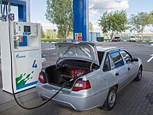 В регионе пройдет конференция по использованию газомоторного топлива