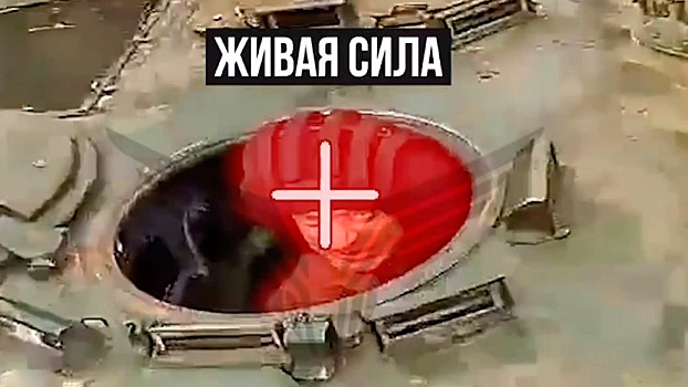 Мехвод украинской БМП-2 поймал головой FPV-дрон «КВН»