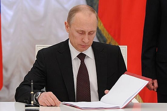 Путин одобрил наказание за продажу билетов на Евро-2020