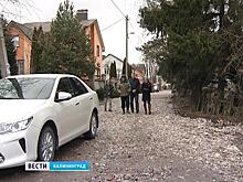 На эти улицы в Калининграде отказываются приезжать такси