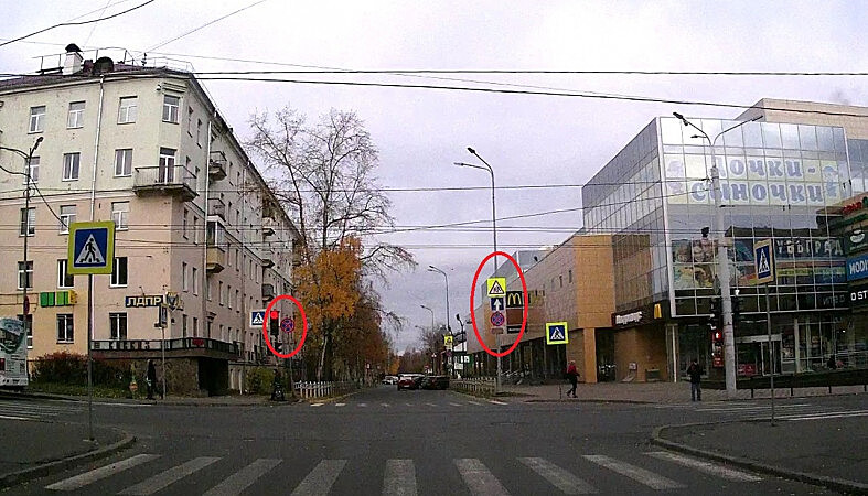 Тц солярис работает сегодня