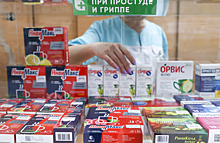 В аптеках фиксируют нехватку препаратов «Трулисити» и «Опдиво»
