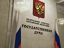 Охотников предложили освободить от ответственности за некоторые нарушения