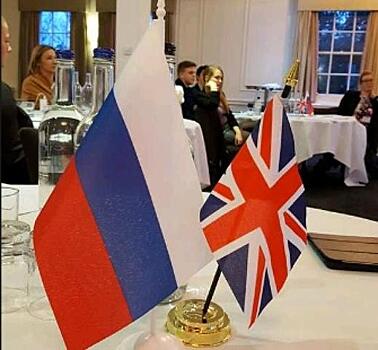 Принц Майкл Кентский посетил Москву для участия в российско-британском форуме