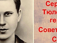 Сергей Безруков озвучит аудиогид музея-заповедника имени С. А. Есенина в Рязанской области