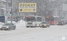 В Миндортрансе РТ назвали причину отмены льготного проезда из Зеленодольска в Казань