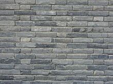 Минстрой России совершенствует нормативное регулирование для каменных и армокаменных конструкций