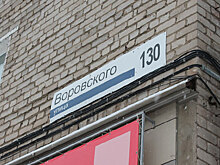 Жители одной из ижевских многоэтажек уже 8 лет не видели в своих кранах горячей воды