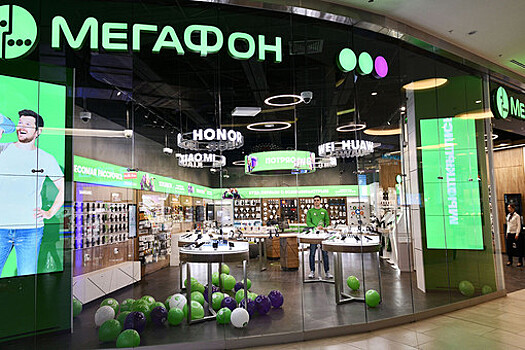 "МегаФон" начал продавать смартфоны по подписке по всей России