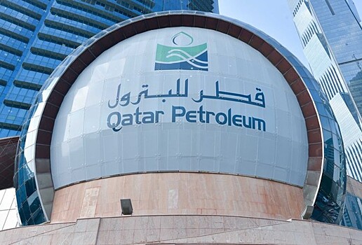 Катар расширит мощности по производству сжиженного природного газа в стране