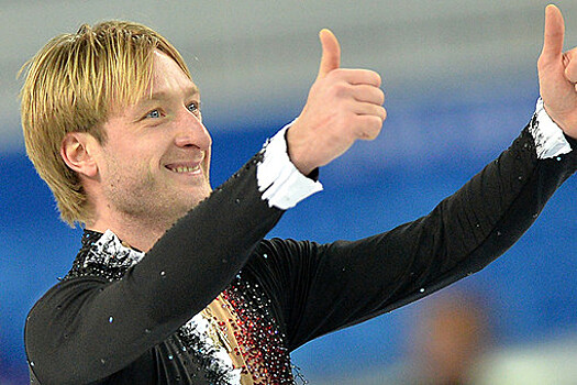 Плющенко дал совет спортсменам по поводу ОИ