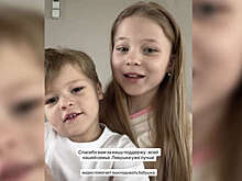 Дочь Лерчек Алиса показала, что младший брат восстанавливается после травмы